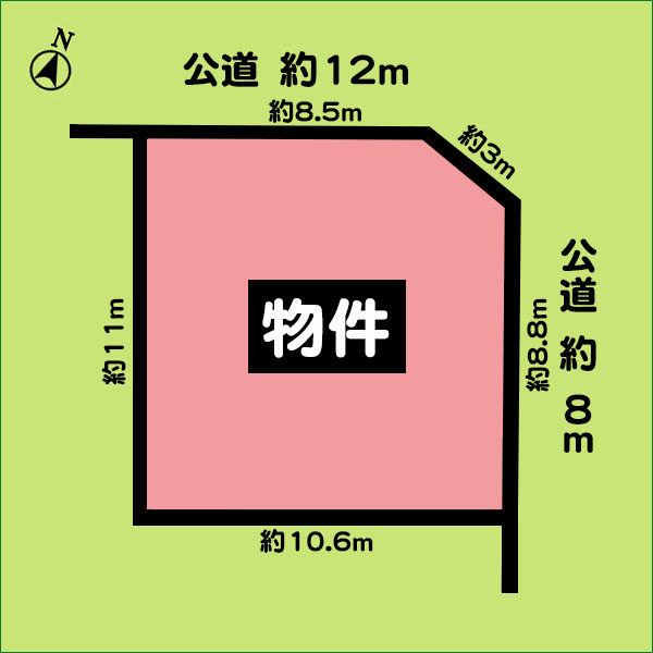 売土地　半田市桐ケ丘３丁目　