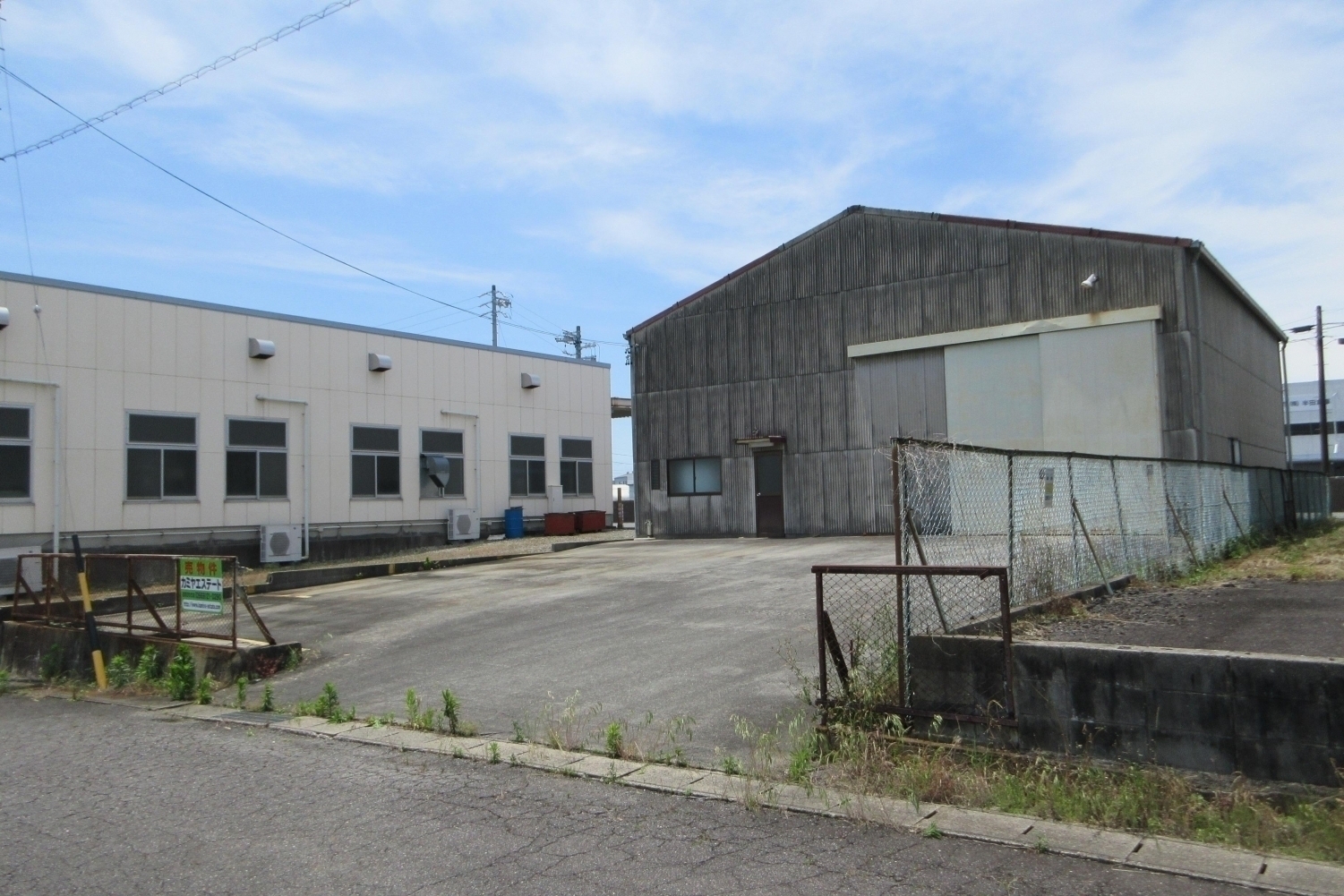 売倉庫　半田市東浜町2丁目　成約済