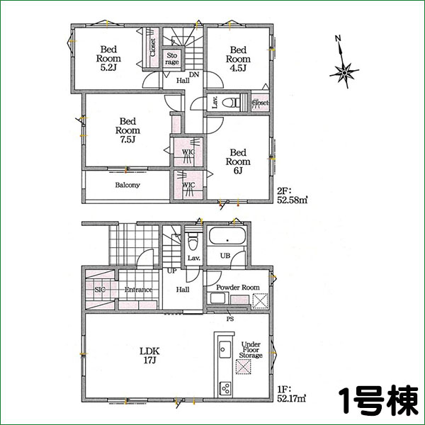 新築分譲住宅　半田市郷中町　１号棟　全４棟