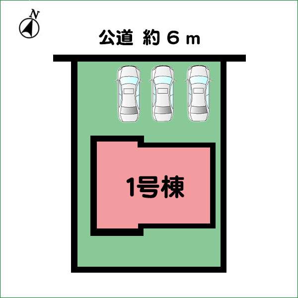 新築分譲住宅　半田市瑞穂町４丁目　１号棟　全1棟