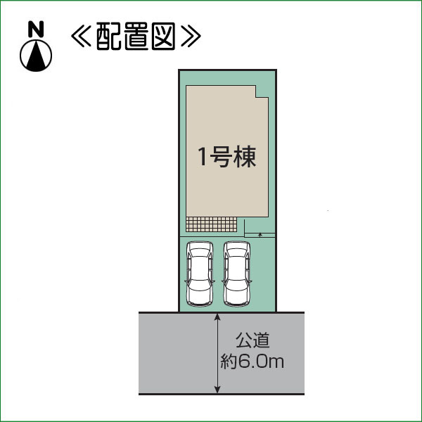 新築分譲住宅　半田市大池町２丁目　全１棟