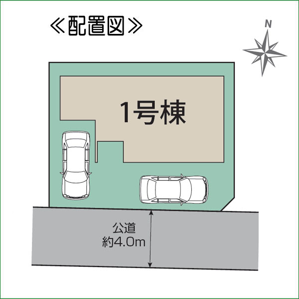 新築分譲住宅　半田市上池町２丁目　全１棟